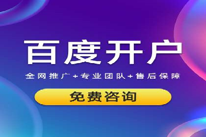 信息流广告制作实战：案例分析及创意策略